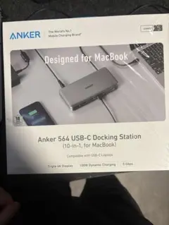 Anker 564 USB-C ドッキングステーションのサムネイル