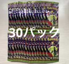 ムニキスゼロ サーチ済未開封60パックセット - メルカリ