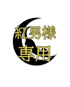 Item thumbnail for item 4bab4353-2255-40e8-b02d-7a2e8d74e5f3