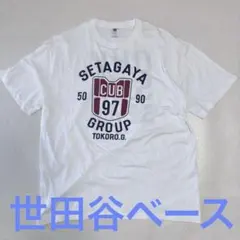 木梨サイクルTシャツ　世田谷ベースコラボ/SYB BYA LOGO TEE(S) 木梨サイクルTシャツ 世田谷ベースコラボ/SYB BYA LOGO TEE(S) - メルカリ
