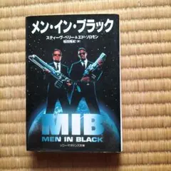 Item thumbnail for item 9380575d-0348-482b-990d-4894113f148c