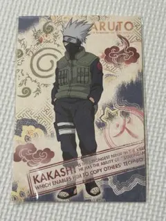 ナルト　NARUTO はたけカカシ　ポストカード