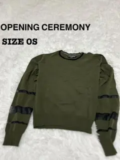 OPENING CEREMONY カットソー カーキ ０S相当[28]