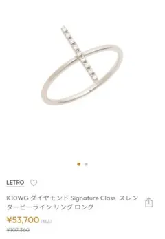 【黒ねこ】GRAFF Dシェイプ ウェディングバンド プラチナ 2mm 黒ねこ様専用】GRAFF Dシェイプ ウェディングバンド プラチナ 2mm