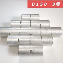 Item thumbnail for item 42f7e955-53ac-427c-b75f-711cde131195