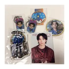 【本日まで出品‼️以降破棄】 FANTASTICS 澤本夏輝 グッズまとめ売り7点