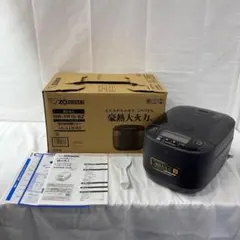 MITSUBISHI NJ-X10J 炊飯器 IH - メルカリ