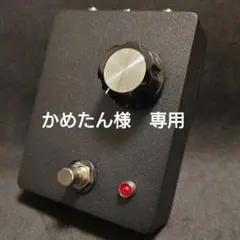 Tommy's Effects Jan Ray EP booster 2in1 - メルカリ