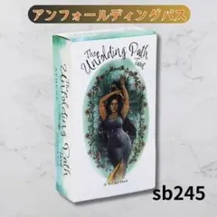 タロットカード オラクルカード アンフォールディングパス sb245