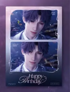 恋と深空 公式正規品 ホムラ 誕生日（バースデー）特典カード