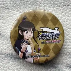 綾里真宵 逆転裁判 マスコット ぬいぐるみ カプコン フリュー レア 限定 綾里真宵 逆転裁判 マスコット ぬいぐるみ カプコン フリュー レア