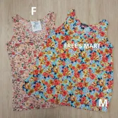 FREE'S MART 花柄タンクトップ Mサイズのサムネイル