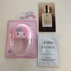化粧品まとめ売り