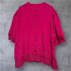 Item thumbnail for item 6b579e29-56d9-44ca-b921-2b7b2ce97492