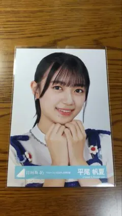 日向坂46 小坂菜緒 生写真 2024年夏フェスカラフル ヨリ - メルカリ