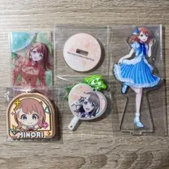 2025年最新】花里みのりまとめ売りの人気アイテム - メルカリ