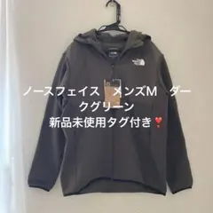 THE NORTH FACE NL72080 ハイブリッドナイロンフーディ新品❣️
