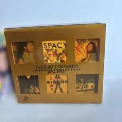山下達郎 オリジナルコレクション 1976-1982 - メルカリ