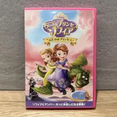 Item thumbnail for item 102fbf68-7b21-4ae6-9d42-3af6874e5fb9