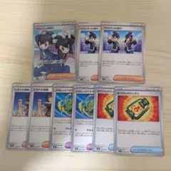 ポケカストームエメラルダのフウとランの修行SRと汎用カードまとめ売り！