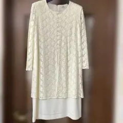 Item thumbnail for item 65a4aad0-fcf1-4b33-bfdf-d37f5dfd7019