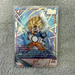 孫悟天 SCR 4枚セット 孫悟天(パラレル)【SCR】{FB08-121} - カードラッシュ ドラゴンボール