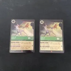 ロルカナ プルート foil 長年の愛犬 プロモ - メルカリ