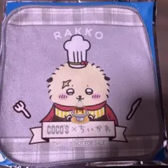 RAKKO シェフデザイン タオル・ハンカチ　ちいかわ　ココス