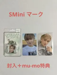 nctdream dreamscape smini マーク