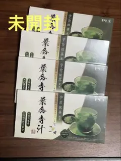 HYAKUMEI 百明青汁 30本入り⭐︎膝の痛みに効果⭐︎新品/未開封 - メルカリ