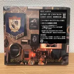 BUMP OF CHICKEN ＣＤ Bump Of Chicken – Bump Of Chicken I [1999-2004] – CD