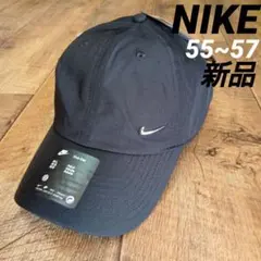 新品 Nike Club Cap【M/L】 DRI-FIT メタルロゴ ブラック