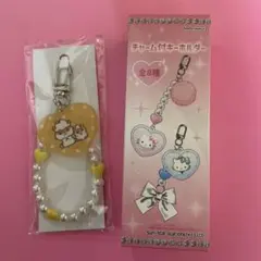 サンリオ　シークレット　チャーム付きキーホルダー　バレエコア　コロコロクリリン