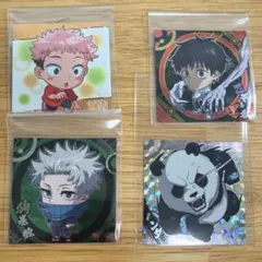 呪術廻戦　ウエハースシール　4枚セット