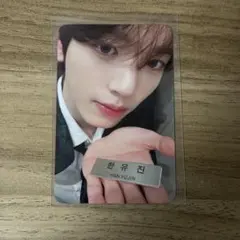 Item thumbnail for item bfc0940d-0dda-4ace-bb61-bb09c84865f0