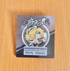 ヒプマイ【伊弉冉一二三】アクリルバッヂ