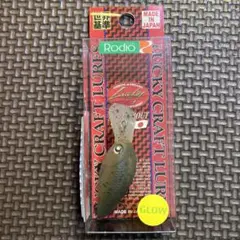 Item thumbnail for item 83b482d9-6996-4b9d-8b94-98a06ef04915