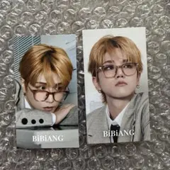 BiBiANG boynextdoor リウ 韓国・日本限定トレカset