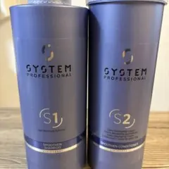2026年最新】SYSTEM PROFESSIONAL シャンプーの人気アイテム - メルカリ