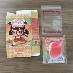 2026年最新】mellojoy未開封の人気アイテム - メルカリ