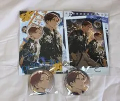 クロケスタ 六華 セット | Mercari