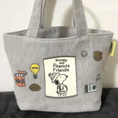 スヌーピー　トートバッグ
