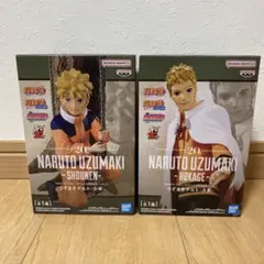 ナルト・ウズマキ 20周年記念フィギュアセット