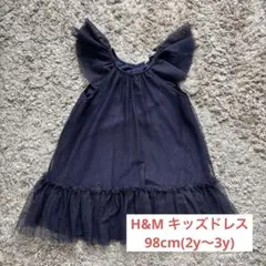 H&Mキッズドレス98cm