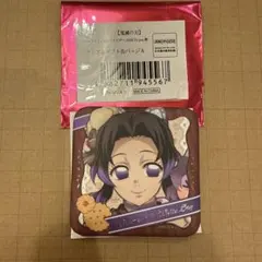 鬼滅の刃 バレンタイン　胡蝶しのぶ　缶バッジ