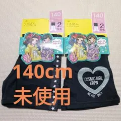 Item thumbnail for item 4f3b72d7-f59d-406b-a9c8-97128f62e891