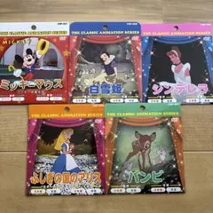 ディズニー アニメーション DVD セット