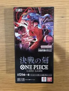 Joshin】ONE PIECE ワンピース カードゲーム 決戦の刻 BOX - メルカリ