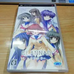 CLANNAD