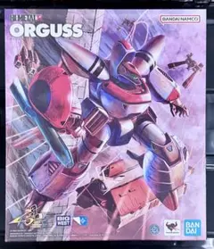 新品未開封 Hi-METAL R オーガス